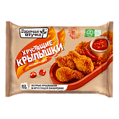 Хрустящие крылышки острые к пиву "ГОРЯЧАЯ ШТУЧКА" замороженные, 300 г