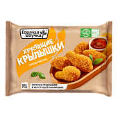 Хрустящие крылышки "ГОРЯЧАЯ ШТУЧКА" замороженные, 300 г
