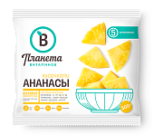 Ананасы кусочками быстрозамороженные "ПЛАНЕТА ВИТАМИНОВ", 300 г