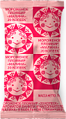Мороженое пломбир с наполнителем малина "20 КОПЕЕК" стаканчик, 75 г