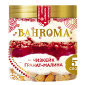 Мороженое пломбир чизкейк гранат-малина "BAHROMA", 320 г