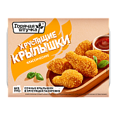 Хрустящие крылышки "ГОРЯЧАЯ ШТУЧКА" замороженные, 300 г Хрустящие крылышки "ГОРЯЧАЯ ШТУЧКА" замороженные, 300 г