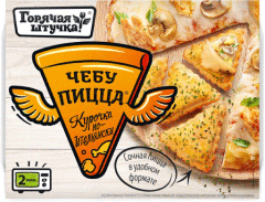 готовую еду заказать в Минске