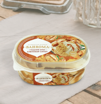 Ванночка Ванночка